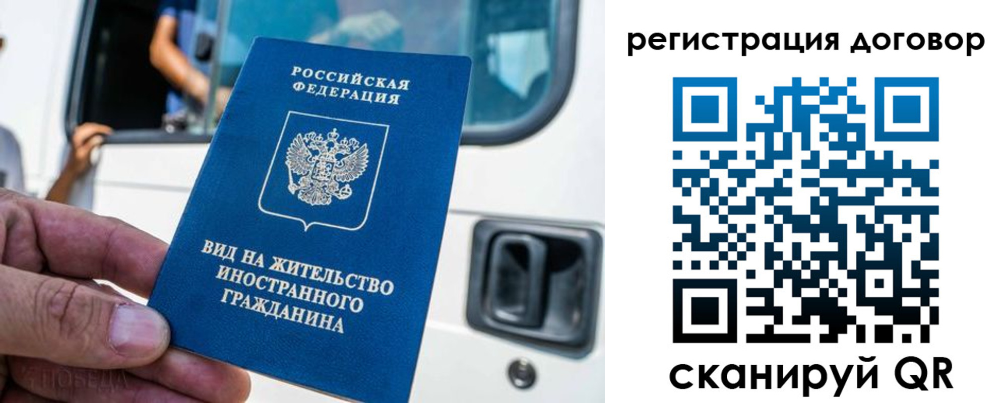 пропишу в квартире в Талице